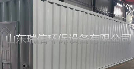 醫院污水處理設備的工藝步驟