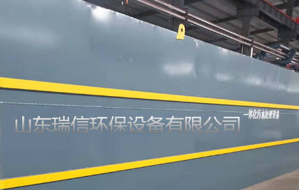 養殖場污水處理該使用什么方法進行處理？