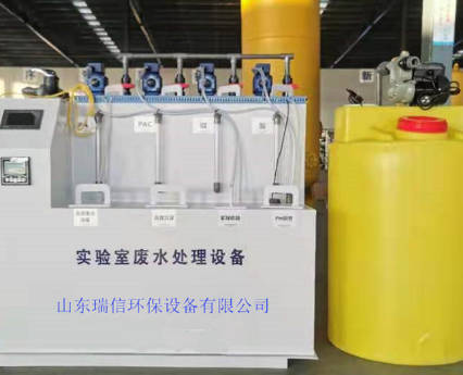 學校實驗室廢水處理設(shè)備的常見故障