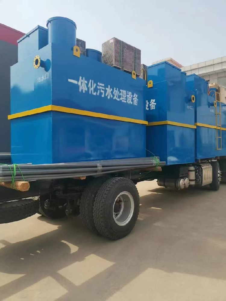 農(nóng)村污水處理設(shè)備-山東瑞信環(huán)保設(shè)備廠家