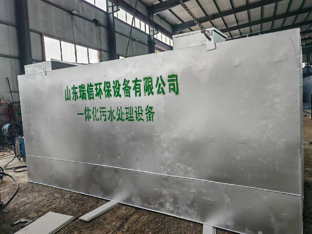 蘇超聯(lián)賽爆火，江蘇省常州市酒店床單被罩洗滌壓力劇增，一體化污水處理設(shè)備來助力