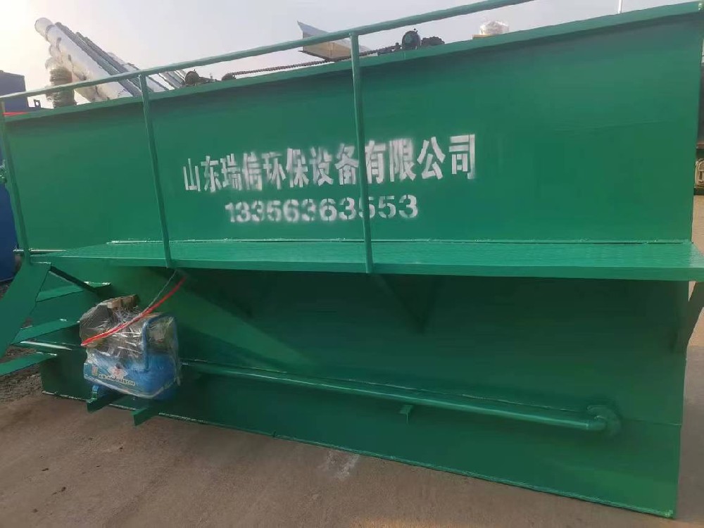 廣東韶關市養(yǎng)殖污水怎么選一體化污水處理設備