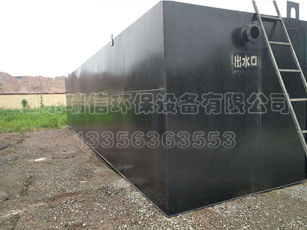 一體化生活污水處理設備價格-那家的一體化污水處理設備好？