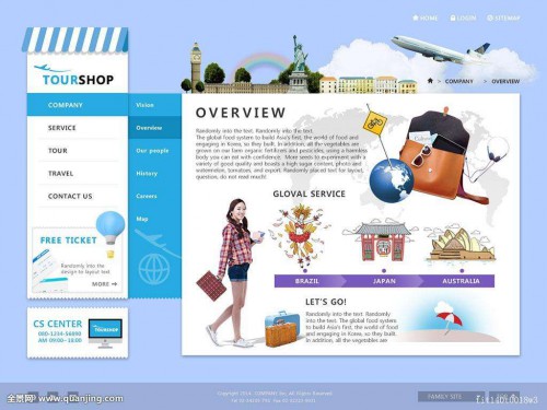 污水處理一體化設備說明書-怎樣安裝一體化污水處理設備的管道？