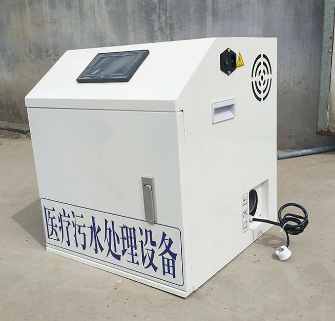 生活污水處理設備制造商