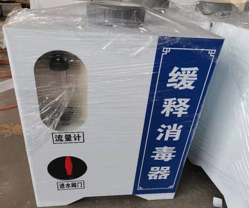 一體化污水處理設備選-怎樣選擇合適的一體化污水處理設備