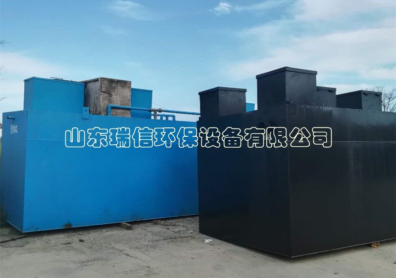 小型污水處理設備報價價格-污水處理設備多少錢？