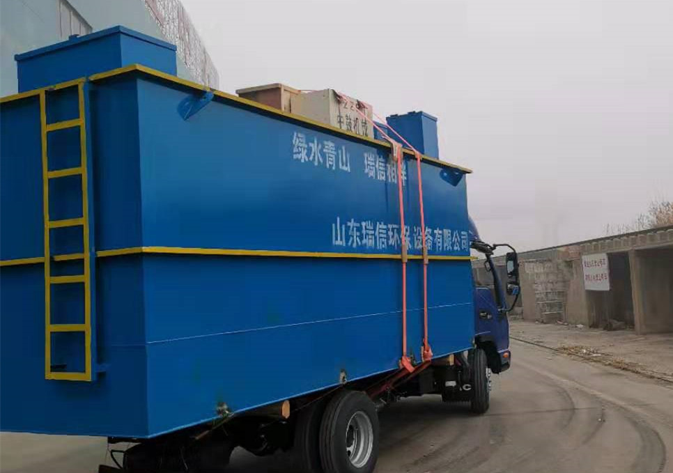 污水處理曝氣設(shè)備-污水處理設(shè)備主要有哪些？